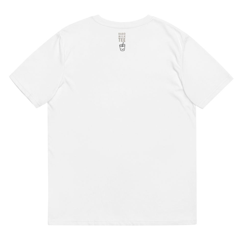 Milk Box Shirt